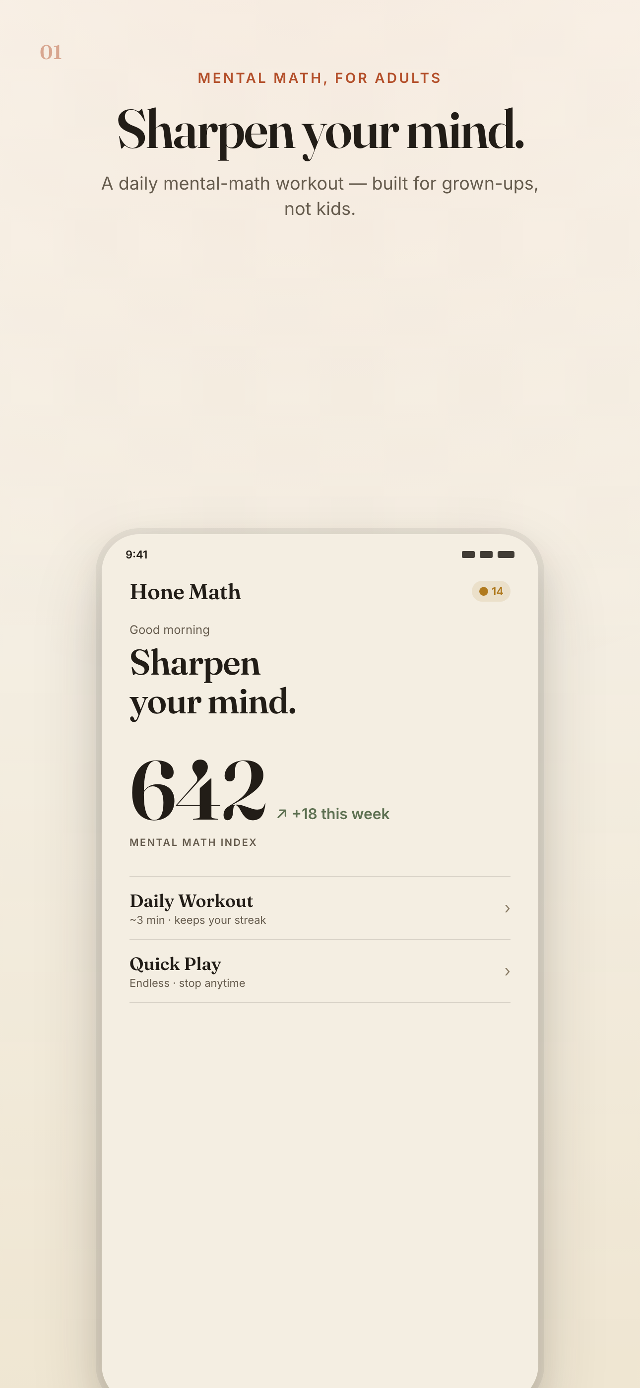 Hone Math Home screen showing the Mental Math Index